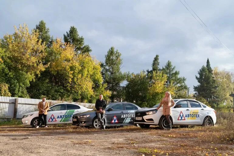 Как выбрать автошколу в Томске: цена, сроки и программа обучения