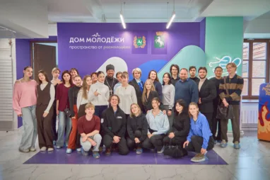 В Томской области подвели итоги регпроекта по укреплению семейных ценностей