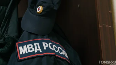 Жители Северска сообщили в полицию о мужчине с ножом