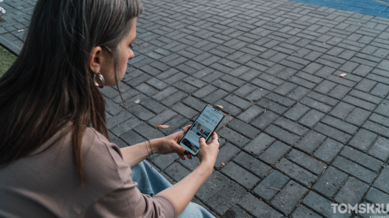 Томский интернет — все еще миф или уже реальность?