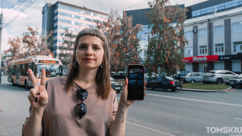 Томский интернет — все еще миф или уже реальность?