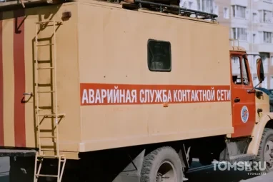 Часть домов Томска останется без света 21 сентября