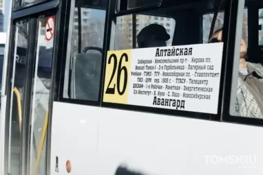 Маршруты №23 и №26 в Томске изменят движение до 20 сентября