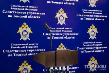 СК начал проверку из-за угрозы обрушения дома в Томске