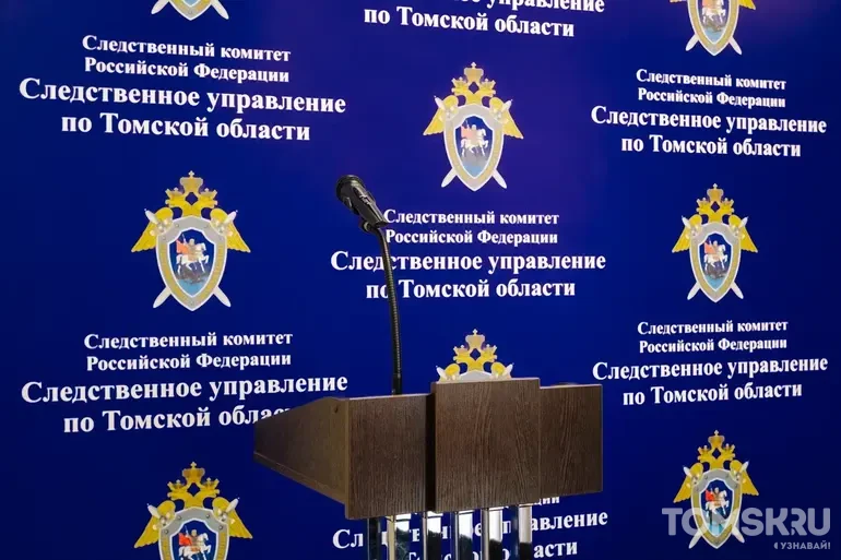 СК начал проверку из-за угрозы обрушения дома в Томске