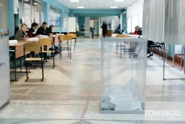 Школы в Томской области в дни выборов ждет особый режим