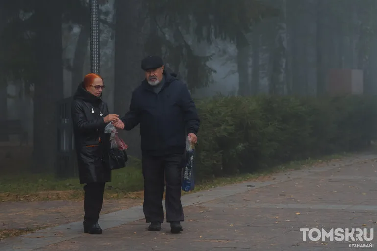 Фоторепортаж: туман окутал Томск