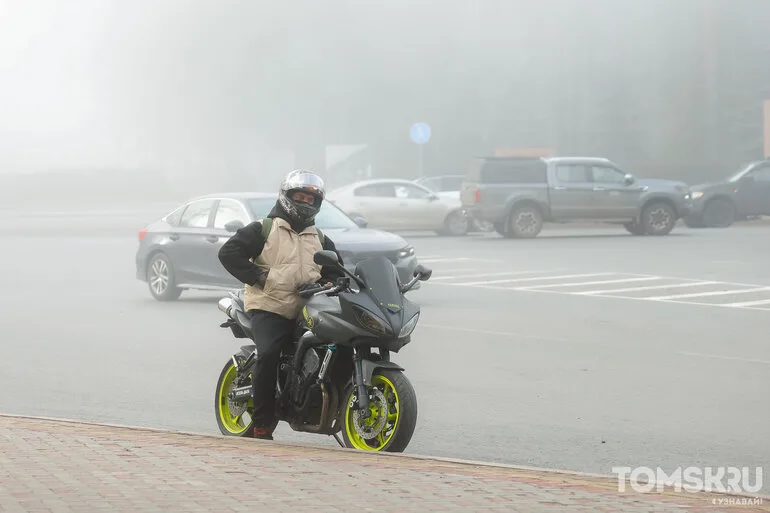 Фоторепортаж: туман окутал Томск