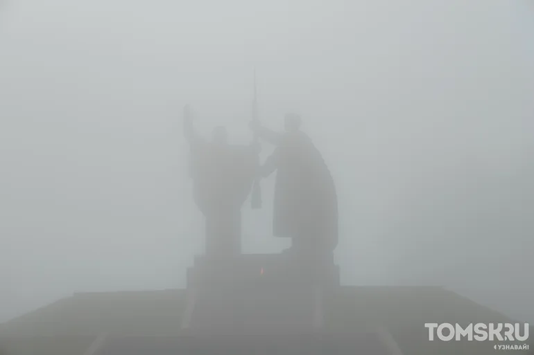 Фоторепортаж: туман окутал Томск