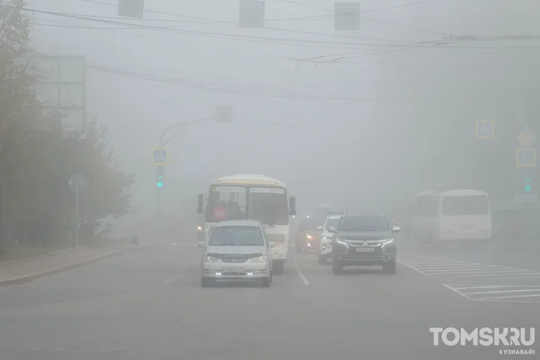 Фоторепортаж: туман окутал Томск