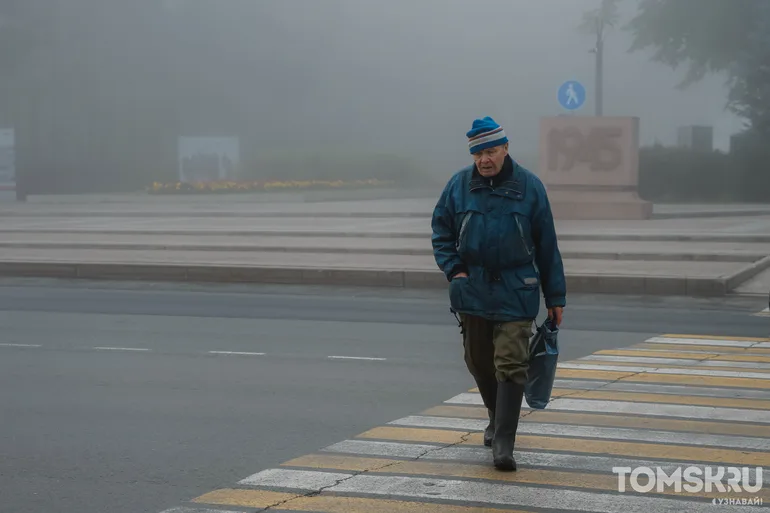 Фоторепортаж: туман окутал Томск