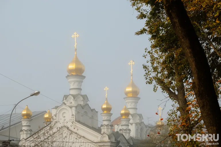 Фоторепортаж: туман окутал Томск