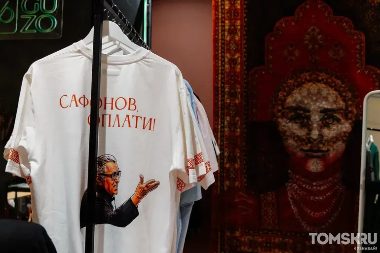 Фестиваль «Укладно» прошел в томском Доме культур