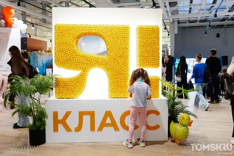 Фестиваль «Укладно» прошел в томском Доме культур