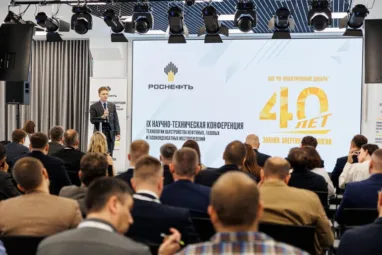 «Роснефть» представила в Томске цифровые технологии для обустройства месторождений