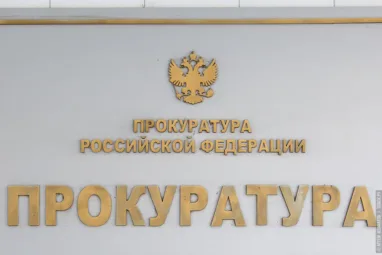 Экс-сотрудник ЧОПа в Томске получил 6 лет за кражу труб на 26 млн рублей