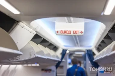 Рейс Nordwind из Сочи в Томск задерживается почти на 10 часов