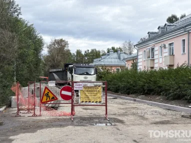 Мэр Томска: в течение недели проезд по Дзержинского будет открыт