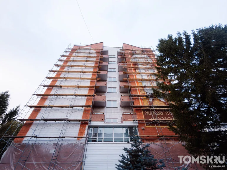 В Томске начались работы по созданию мурала Феодора Томского и Александра I