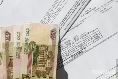 Тарифы на коммунальные услуги вырастут в Томске с октября 2026 года