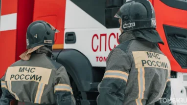 В Томской области за сутки не произошло ни одного пожара