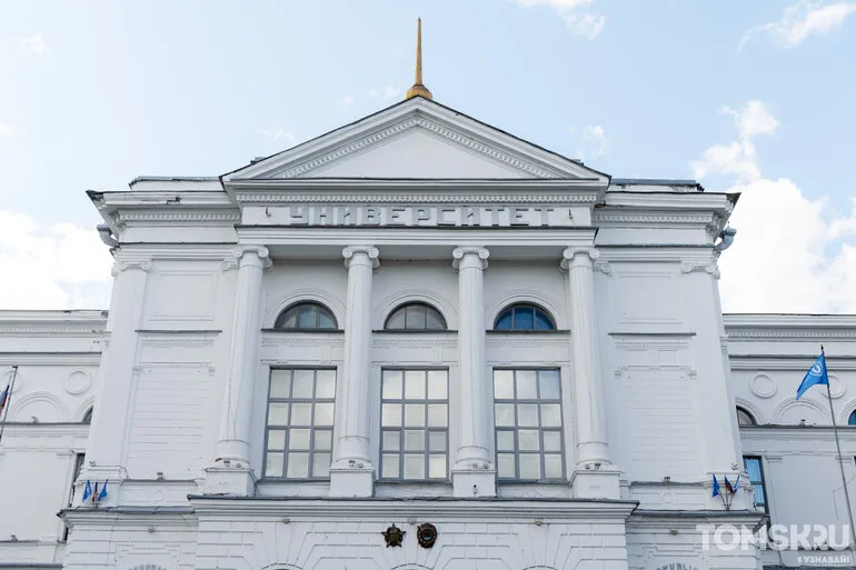 Аспирантка ТГУ создает нейросеть для проверки безопасности будущих лекарств