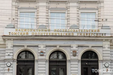 Томские политехники нашли способ получать карбид кремния из старых солнечных панелей