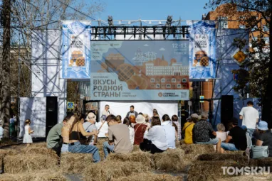 Томский проект стал лучшим на Russian Street Food Awards: Сибирь