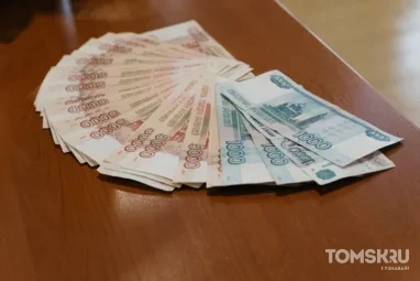Томский предприниматель получил автоштраф за продажу сигарет по завышенной цене