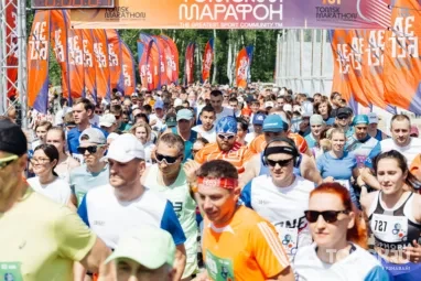 В историческом центре города пройдет томский полумарафон 4 октября