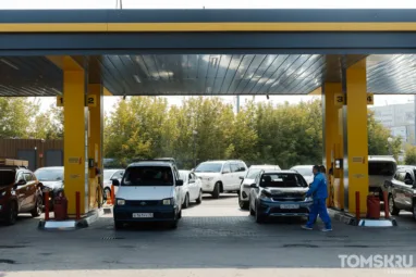 Власти Томской области сообщили о перебоях с топливом на трех территориях