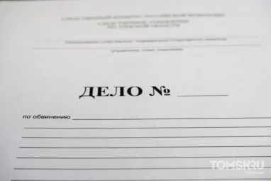 Выдуманный мужчина и оговор бывшего: 18-летней северчанке грозит срок за ложный донос об изнасиловании