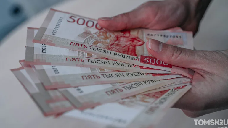 Томичи оформили почти 550 автокредитов в сентябре