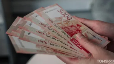 Рынок сбережений физлиц вырос с начала года на 2%