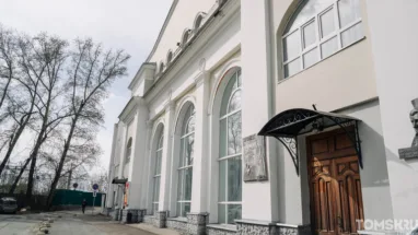 В Томском ТЮЗе продолжается проект «Читки современной драматургии»