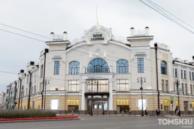 Выставка-продажа современного искусства откроется в Томске в понедельник