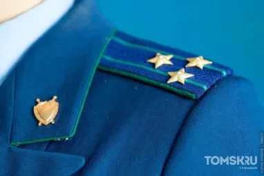 Прокуратура оштрафовала главу Колпашевского района