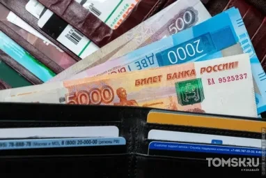 Томичи оформили более 11 тысяч кредитных карт в сентябре