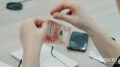Почти 1,8 тысячи пенсионеров Томской области получают сельскую доплату