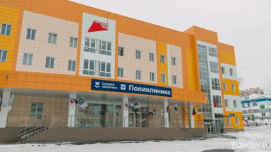 Поликлиника в Южных Воротах получила новый рентген и маммограф
