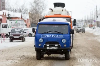 Жители Томской области получили более 7 млн писем с начала года