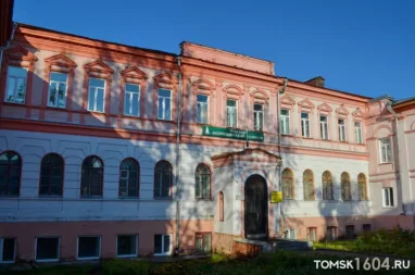 Усадьбу бывшего женского епархиального училища выставят на торги в Томске