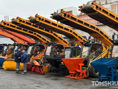 Средняя зарплата работников «ТомскСАХ» достигла 80 тысяч рублей