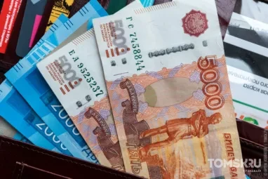 Количество вкладов в банках среди молодежи Томской области выросло на 59%