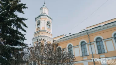 В Томском краеведческом музее пройдет лекция о молодых томичах и Октябрьской революции