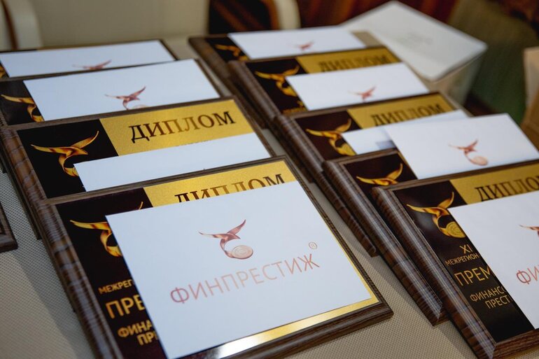 Проголосуй за свой банк: в Томской области проходит премия «Финансовый престиж – 2025»