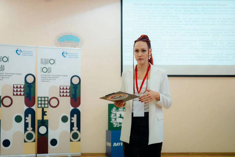 В Томской области подвели итоги ежегодного конкурса педагогического мастерства