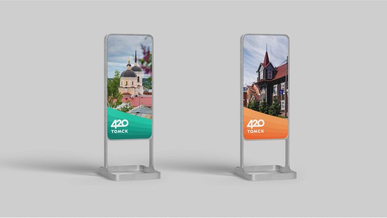 От усадьбы Родюковых до арт-экспериментов: жизнь креативного кластера в Томске