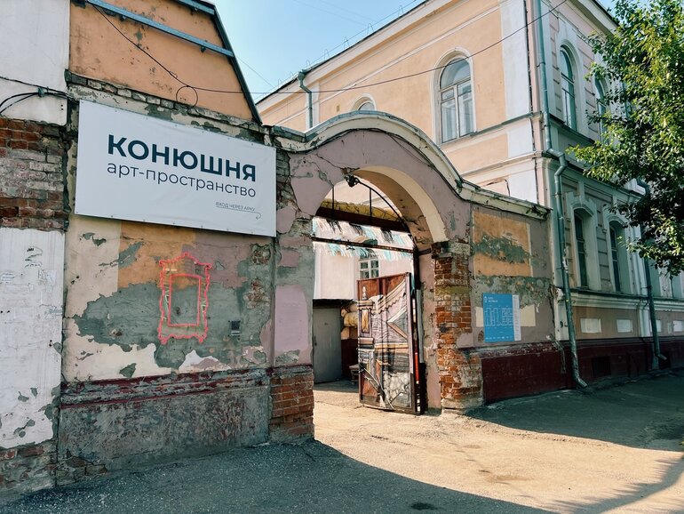 От усадьбы Родюковых до арт-экспериментов: жизнь креативного кластера в Томске