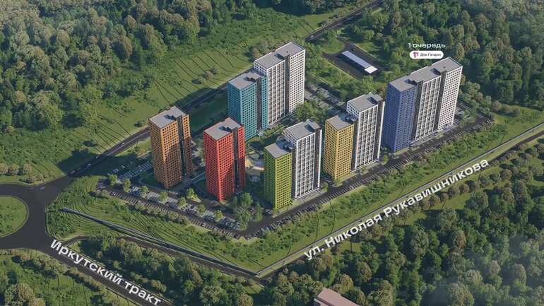 Новостройки Томска — 2026: обзор ЖК
